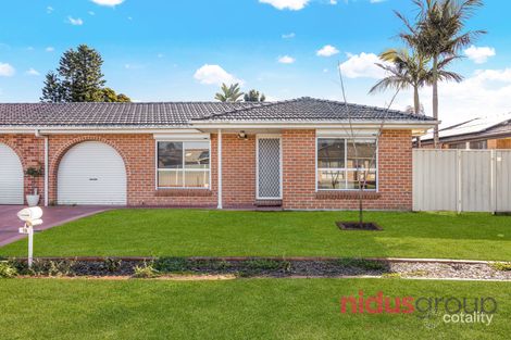 1a Macina Pl, St Clair, NSW 2759