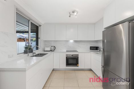 Property photo of 1A Macina Place St Clair NSW 2759