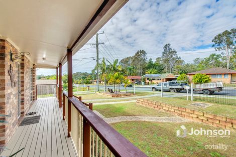 Property photo of 73 Mackellar Drive Boronia Heights QLD 4124