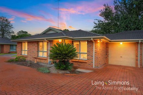 5/29 Pages Rd, St Marys, NSW 2760