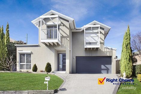 Property photo of 195 Ashburton Drive Albion Park NSW 2527