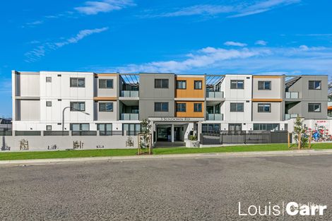 110/3 Sundown Rd, North Kellyville, NSW 2155