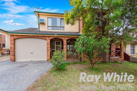 27 Guildford Rd, Cambridge Park, NSW 2747
