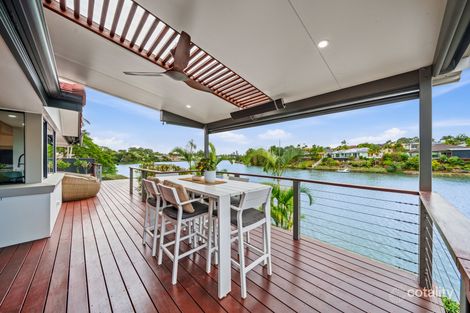 Property photo of 43 Tullamarine Drive Robina QLD 4226