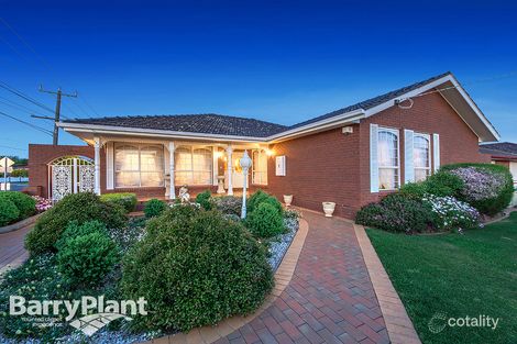 1 Pineneedle Ct, Albanvale, VIC 3021