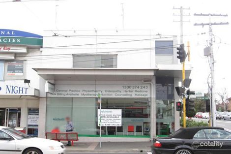 1433 Toorak Rd, Camberwell, VIC 3124