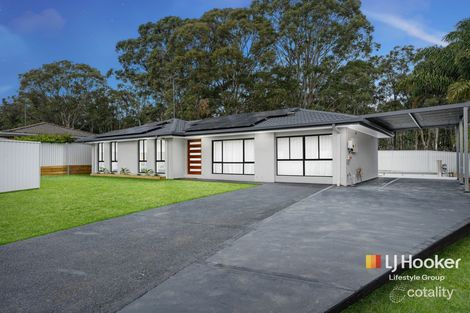 44 MACKILLOP CRES, ST HELENS PARK, NSW 2560