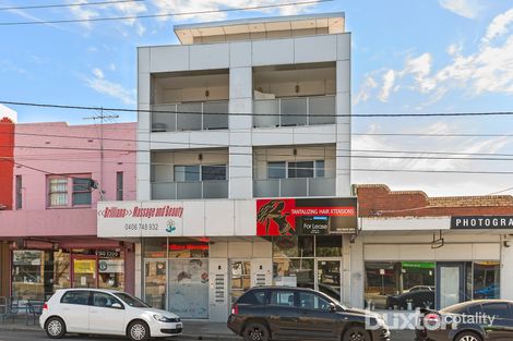 Property photo of 6/463 South Road Bentleigh VIC 3204