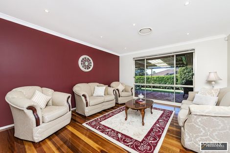 Property photo of 4 Squeers Place Ambarvale NSW 2560