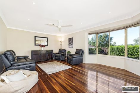 Property photo of 4 Squeers Place Ambarvale NSW 2560