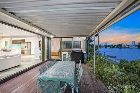 246 ACANTHUS AVE, BURLEIGH WATERS, QLD 4220