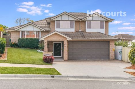 Property photo of 17 Danthonia Street Mount Annan NSW 2567