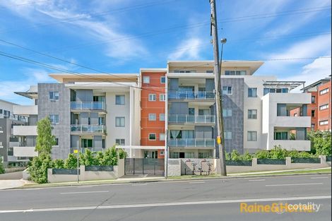 239-243 Carlingford Rd, Carlingford, NSW 2118