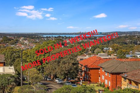 603/2 Jack Brabham Dr, Hurstville, NSW 2220