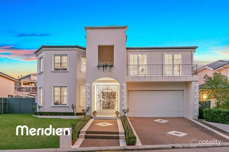 Property photo of 175 Mile End Road Rouse Hill NSW 2155