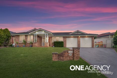 Property photo of 33 Dalmeny Drive Macquarie Hills NSW 2285