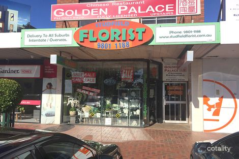 Floor 1/223 Stud Rd, Wantirna South, VIC 3152