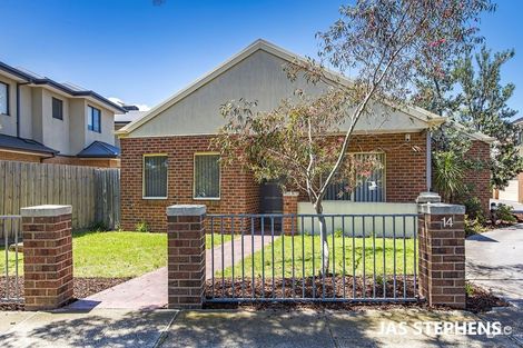 Property photo of 1/14 Omar Street Maidstone VIC 3012