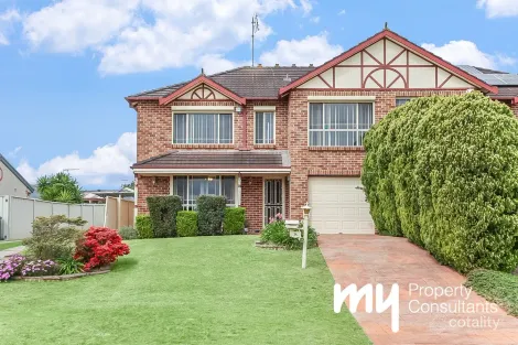 Property photo of 7A Lake Way Narellan NSW 2567