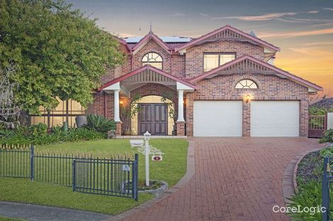 Property photo of 8 Heber Place Prospect NSW 2148