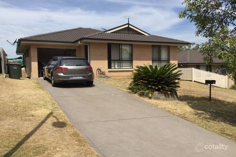 Property photo of 2 Hibiscus Crescent Aberglasslyn NSW 2320