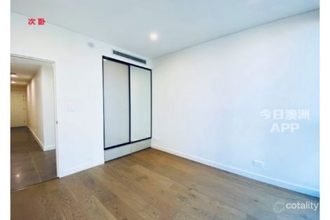 Property photo of 901D/101 Waterloo Road Macquarie Park NSW 2113