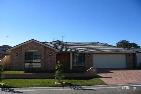 Property photo of 1 Austen Place Kellyville NSW 2155