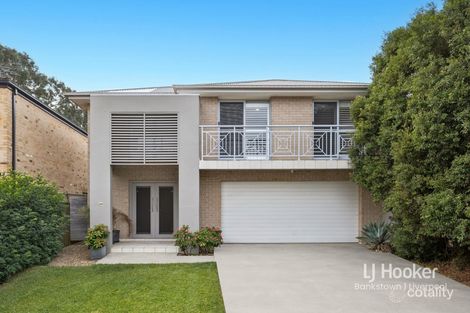 26 Sammut Cres, Chipping Norton, NSW 2170