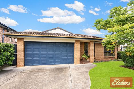 Property photo of 1A James Cook Drive Kings Langley NSW 2147