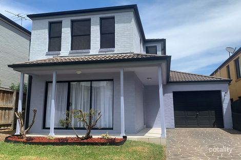 Property photo of 14 Reserve Circuit Currans Hill NSW 2567