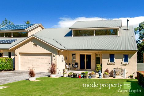 Property photo of 2 Sugar Glider Drive Cattai NSW 2756