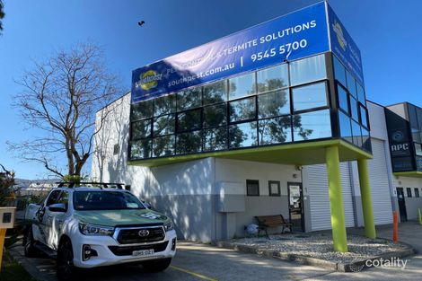 1/138 Bath Rd, Kirrawee, NSW 2232