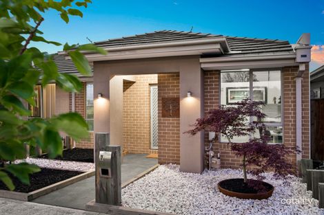 7 Harold St, Officer, VIC 3809