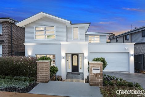 Property photo of 10 Expedition Street North Kellyville NSW 2155