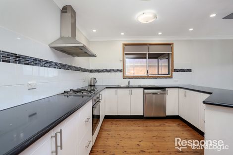 Property photo of 20 Mallory Street Dean Park NSW 2761