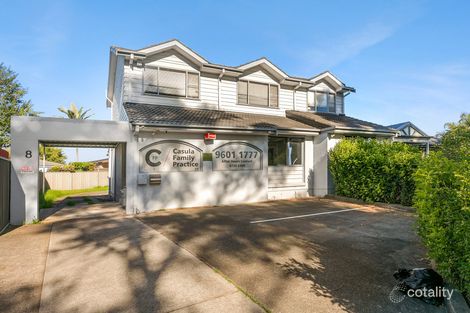 Property photo of 8 Atlanta Place Casula NSW 2170