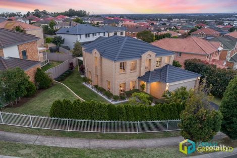 Property photo of 8 Annfield Street Kellyville Ridge NSW 2155