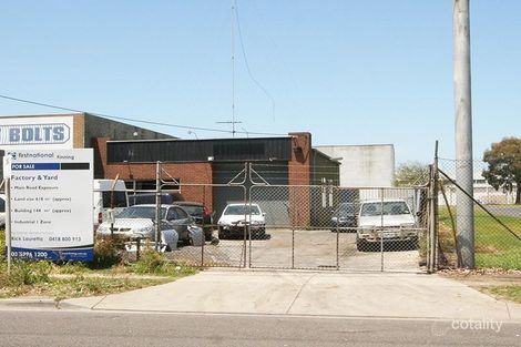 33 Frankston-Dandenong Rd, Dandenong South, VIC 3175