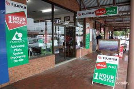 26 Punt Rd, Cobram, VIC 3644