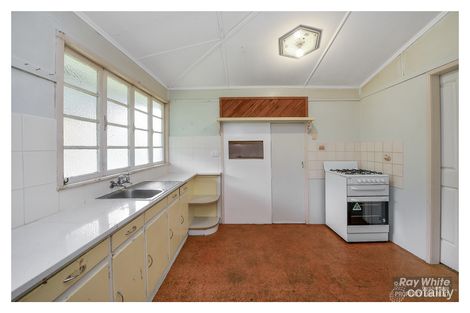 Property photo of 24 Pilkington Street Koongal QLD 4701