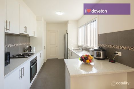 Property photo of 16A Sheoak Street Doveton VIC 3177
