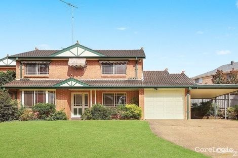 Property photo of 2A Whitbar Way Cherrybrook NSW 2126