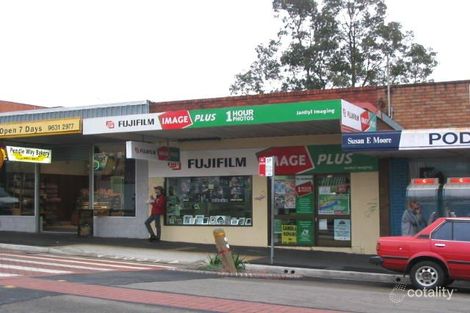 124 Pendle Way, Pendle Hill, NSW 2145