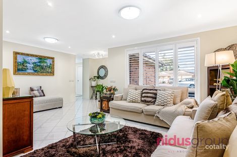 Property photo of 5 Paradise Close Plumpton NSW 2761