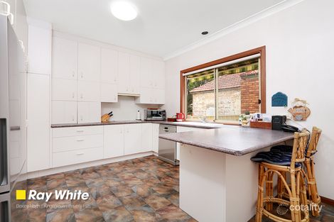 Property photo of 48 Shorter Avenue Narwee NSW 2209