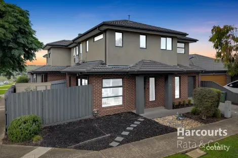 17 TOOTEN RD, WOLLERT, VIC 3750