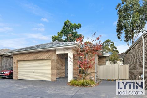 Property photo of 7 Vasanta Glade Woodcroft NSW 2767