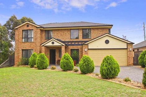 Property photo of 1 Linton Road Currans Hill NSW 2567