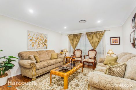 Property photo of 17 Guardian Avenue Beaumont Hills NSW 2155