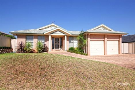 Property photo of 125 Kellerman Drive St Helens Park NSW 2560